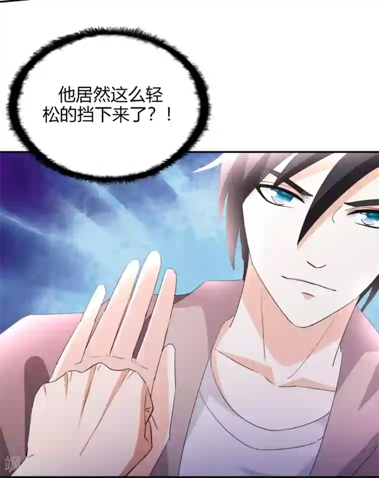 都市之修真归来第16话 闯进来，爬出去