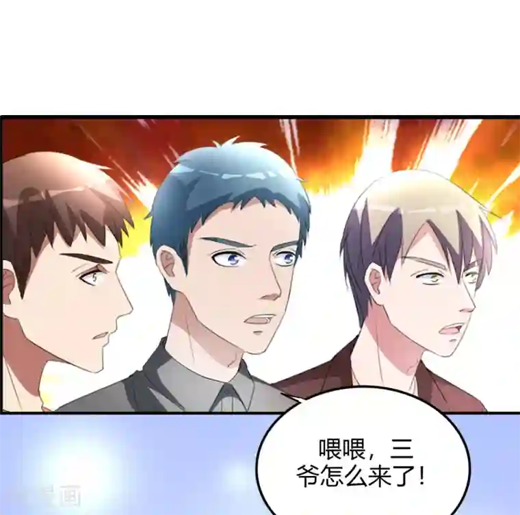 都市之修真归来第16话 闯进来，爬出去