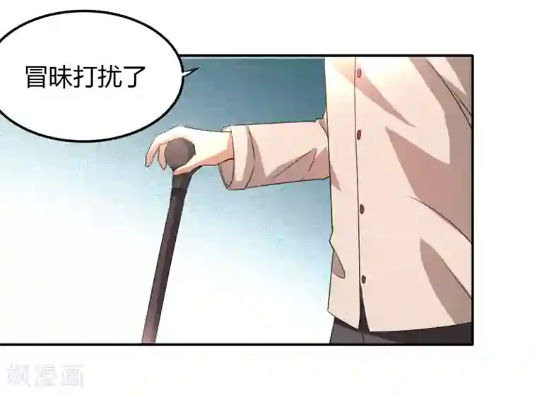 都市之修真归来第16话 闯进来，爬出去