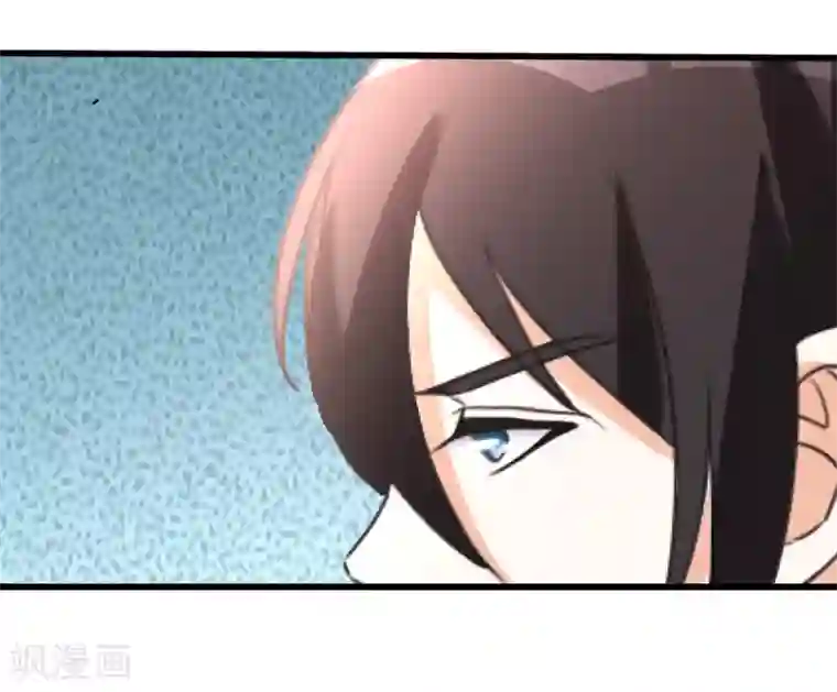 都市之修真归来第16话 闯进来，爬出去