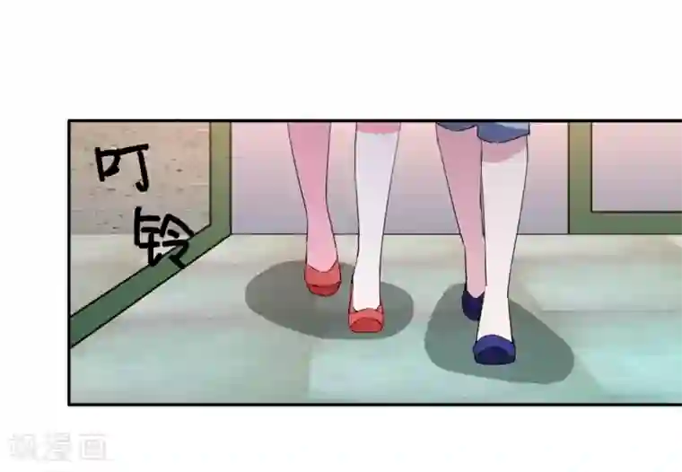 都市之修真归来第17话 小型修罗场