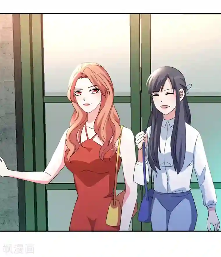 都市之修真归来第17话 小型修罗场