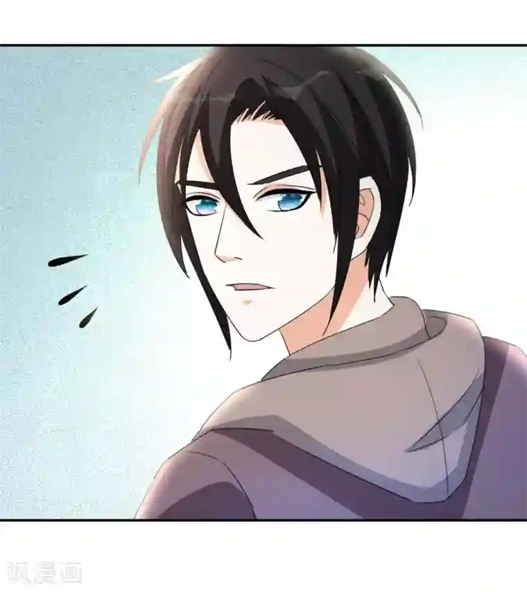 都市之修真归来第17话 小型修罗场