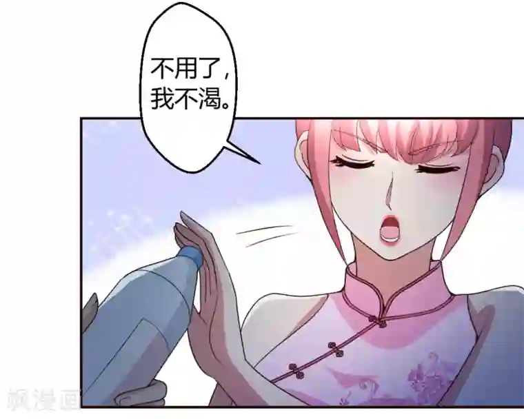 都市之修真归来第18话 绝缘耳塞