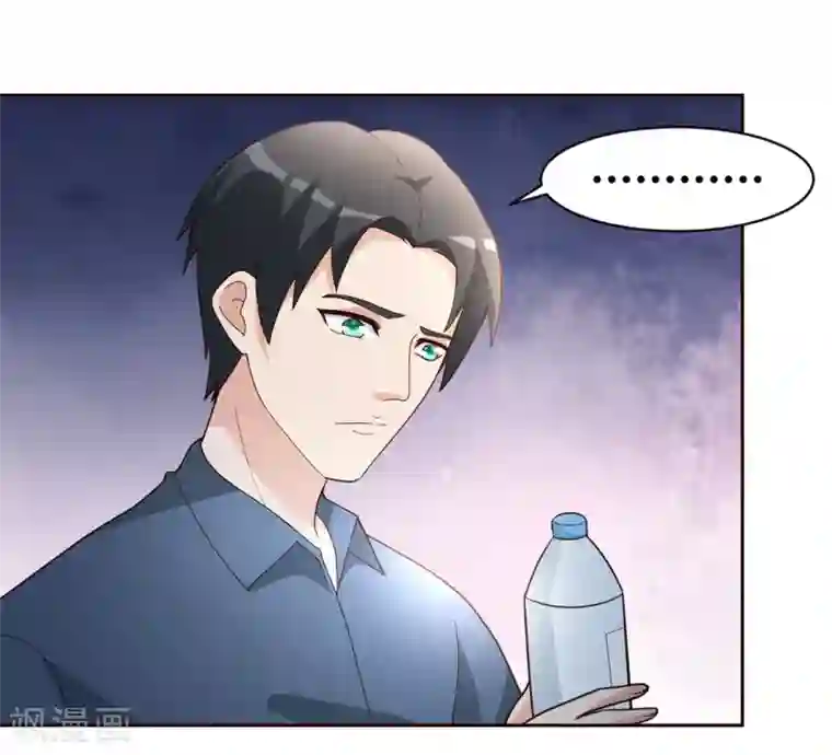 都市之修真归来第18话 绝缘耳塞