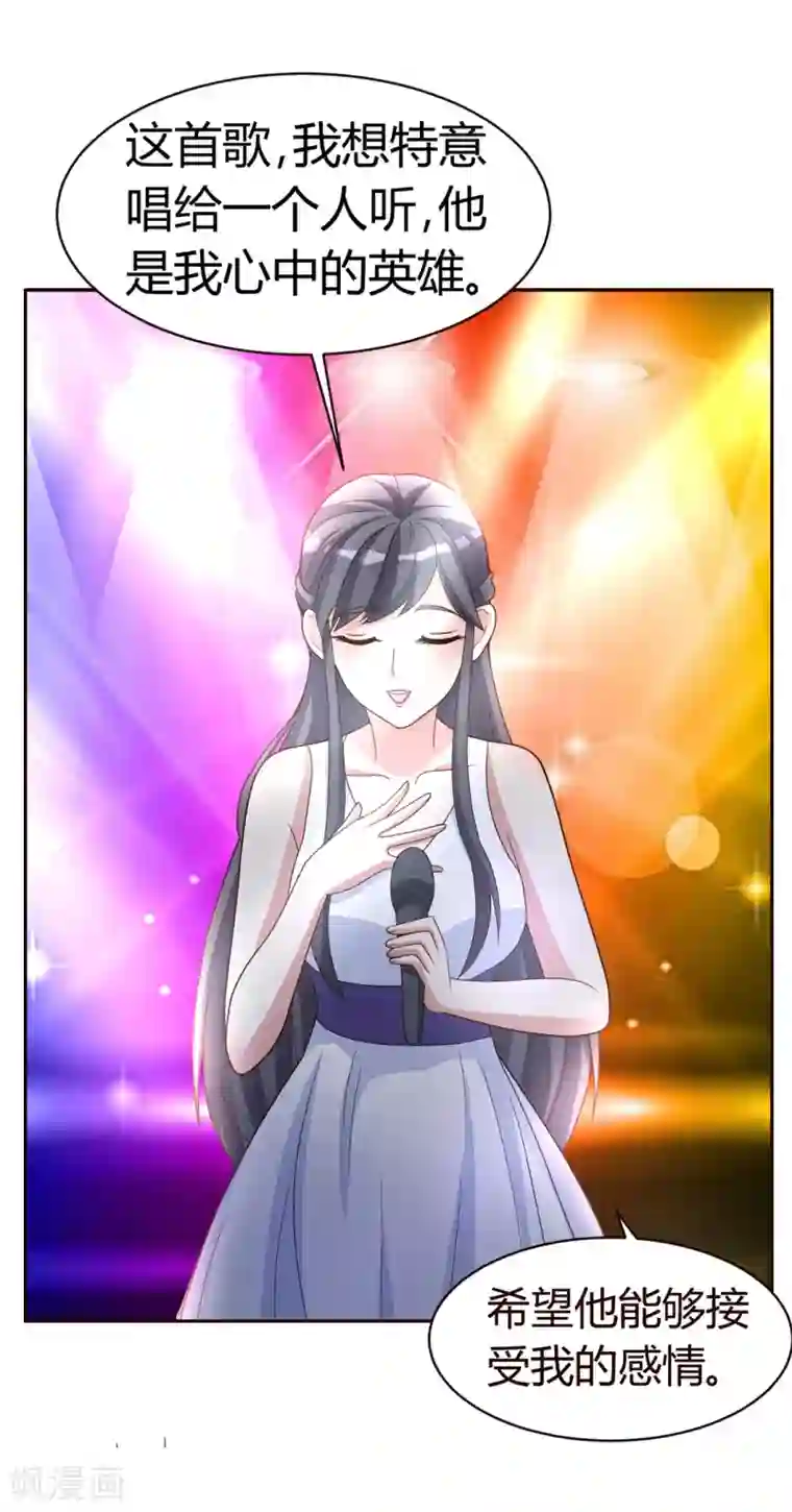 都市之修真归来第18话 绝缘耳塞