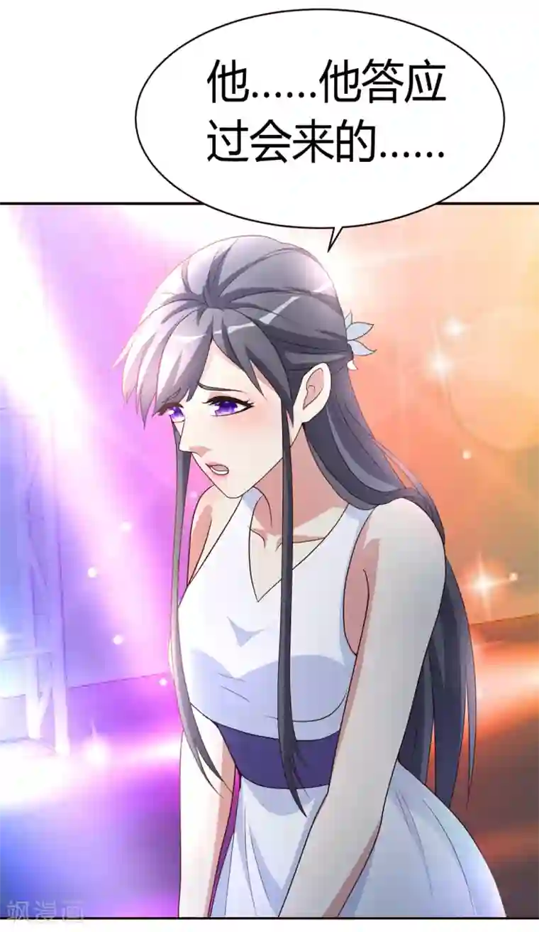 都市之修真归来第18话 绝缘耳塞