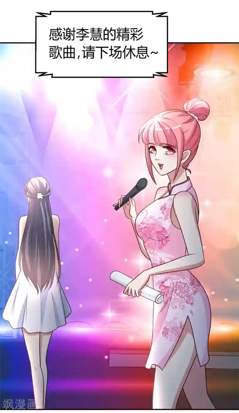 都市之修真归来第18话 绝缘耳塞