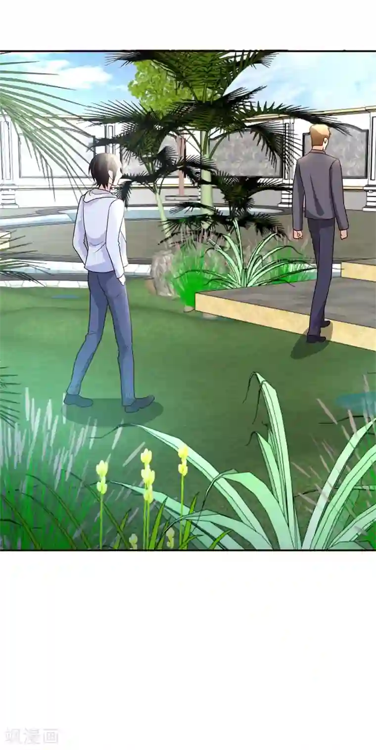 都市之修真归来第19话 洪府遇冷