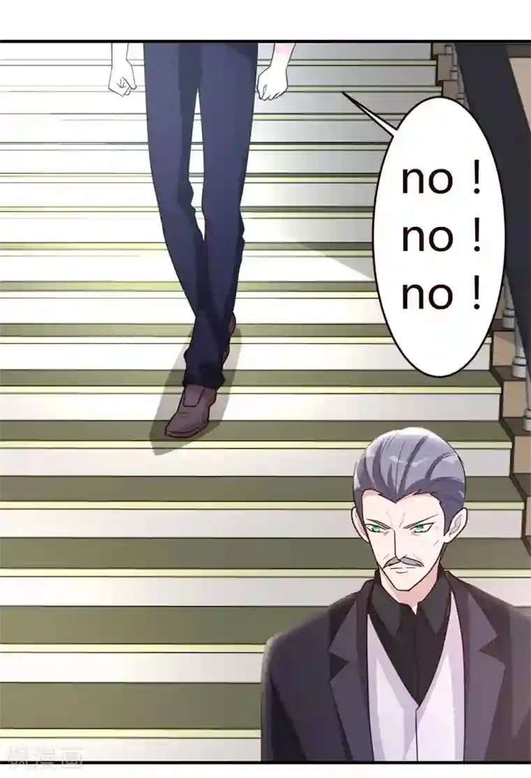 都市之修真归来第19话 洪府遇冷