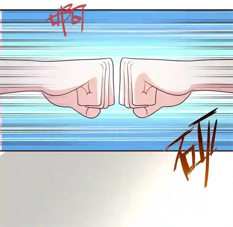 都市之修真归来第19话 洪府遇冷