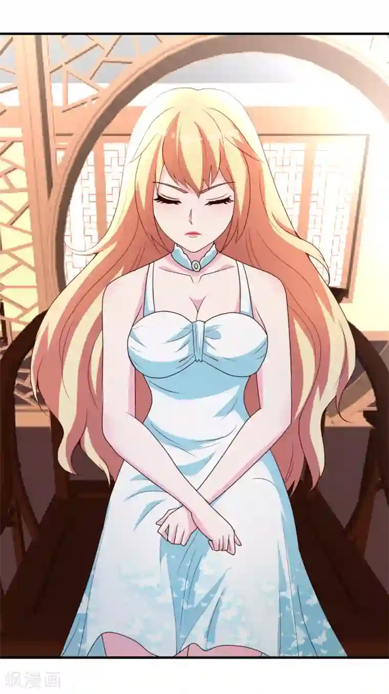 都市之修真归来第20话 入乡随俗