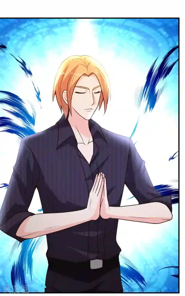 都市之修真归来第20话 入乡随俗