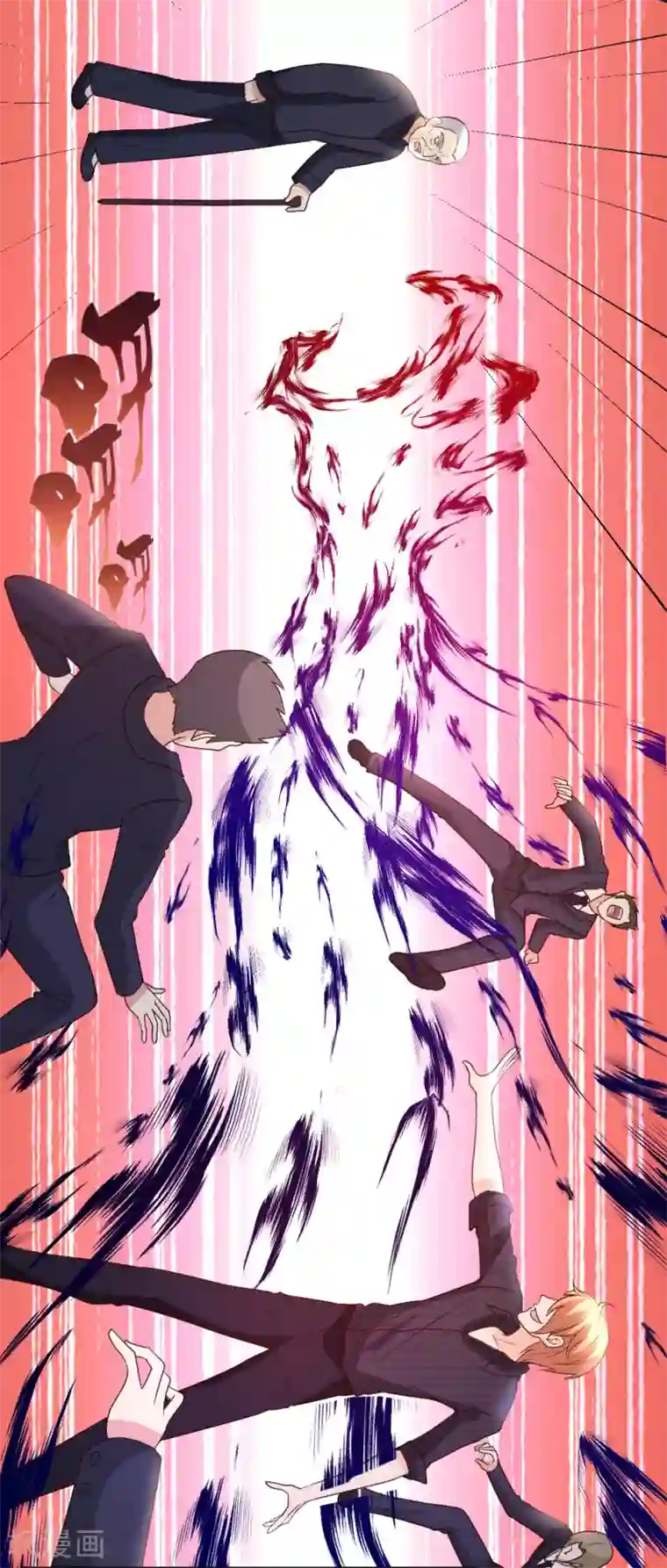 都市之修真归来第21话 到底谁不配？