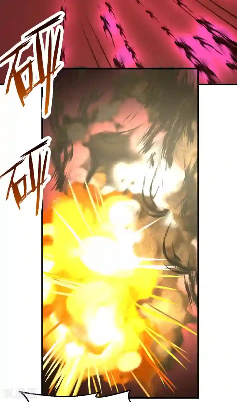 都市之修真归来第21话 到底谁不配？