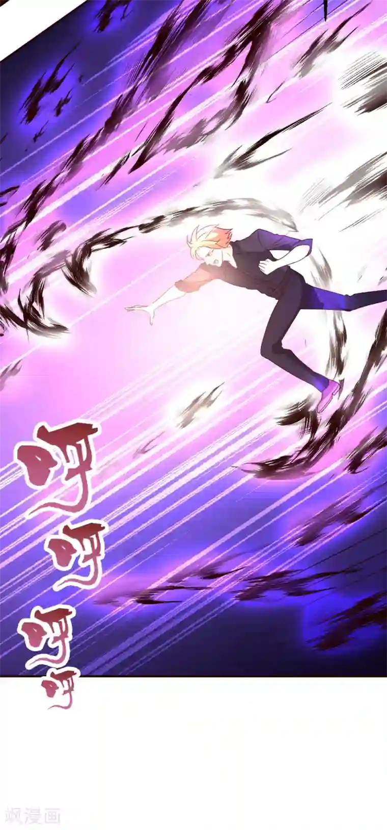 都市之修真归来第21话 到底谁不配？