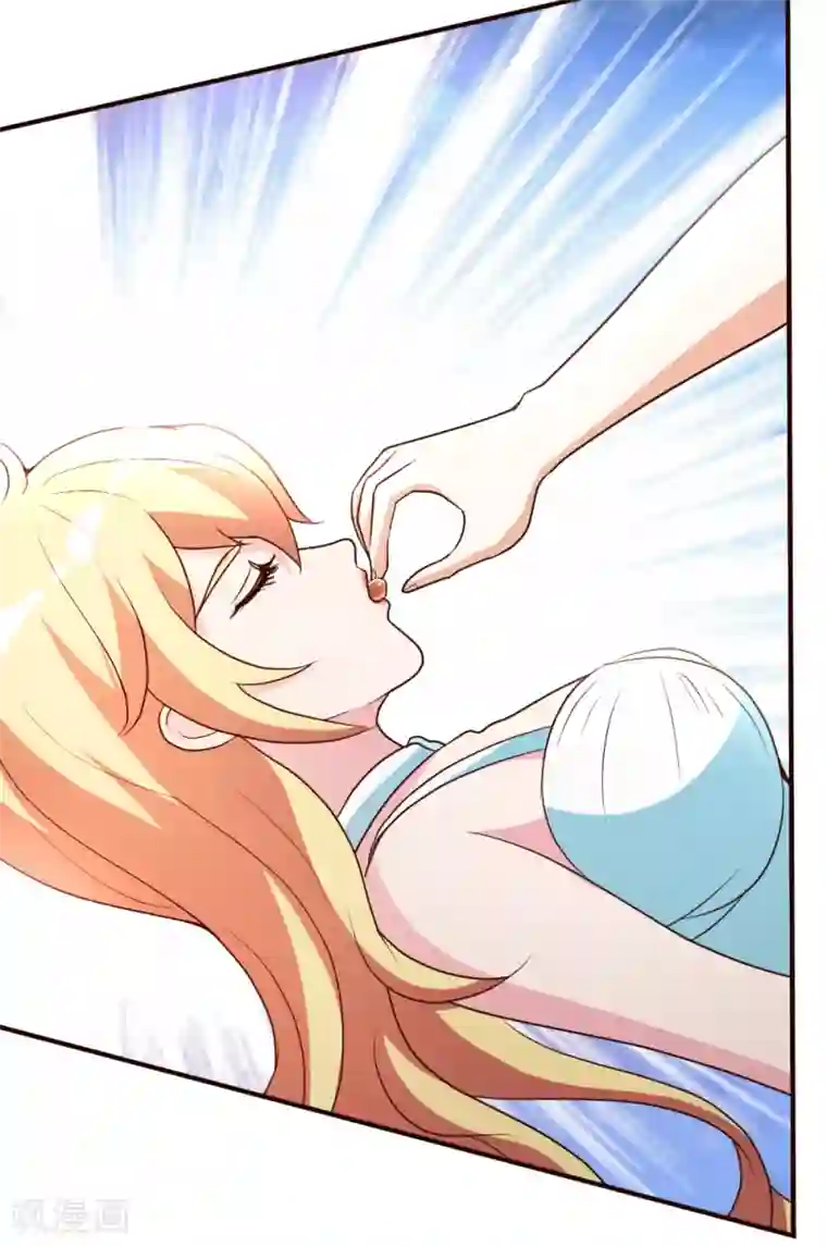 都市之修真归来第22话 教你个道理