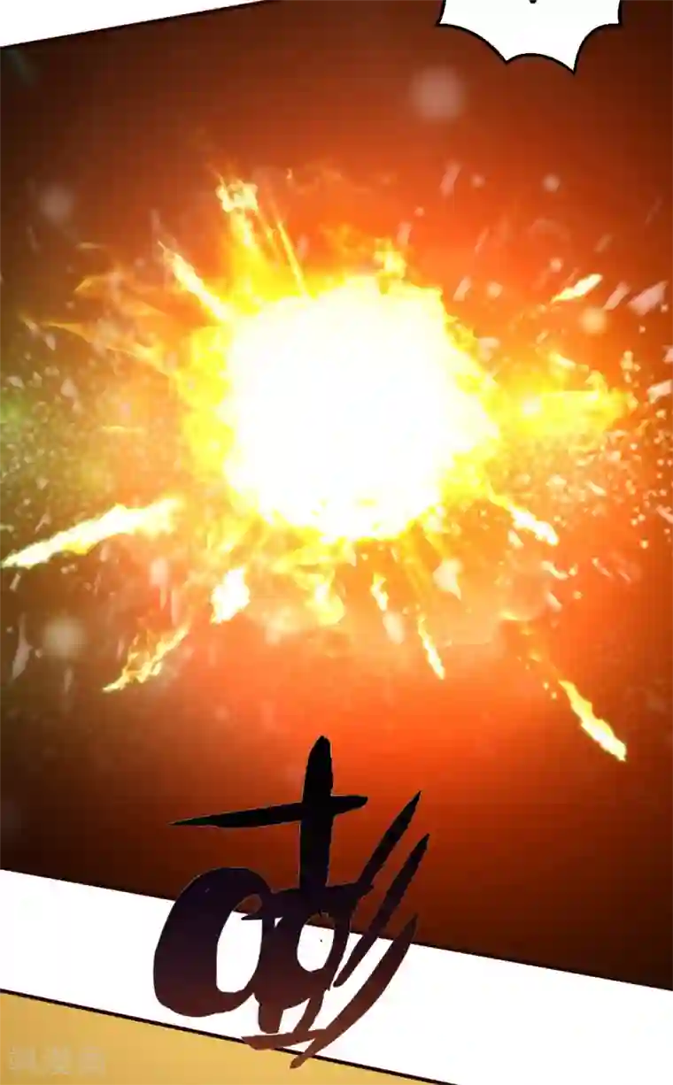 都市之修真归来第23话 真龙之血