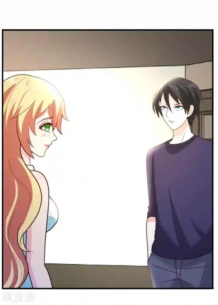 都市之修真归来第23话 真龙之血