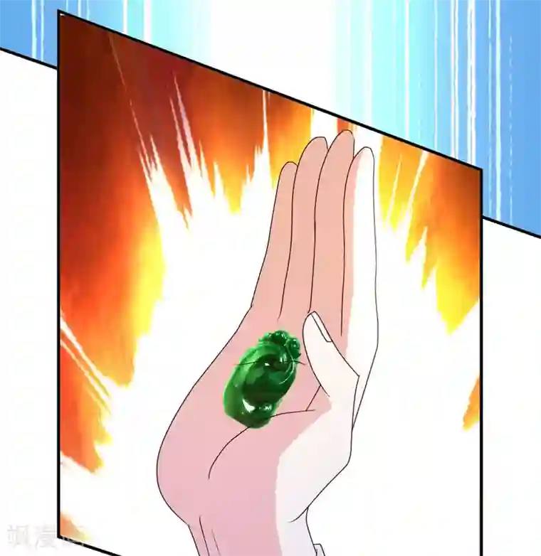 都市之修真归来第25话 碾成渣渣