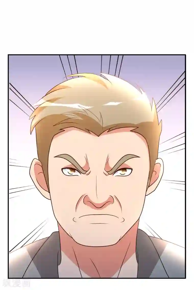 都市之修真归来第26话 恶人还需恶人磨