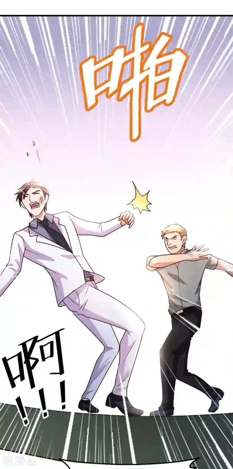 都市之修真归来第26话 恶人还需恶人磨