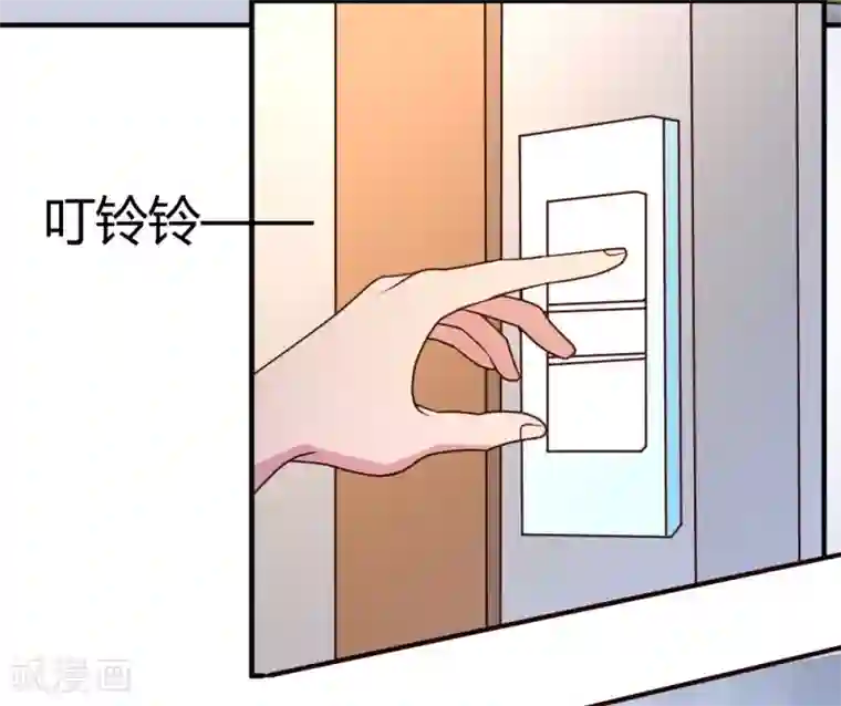 都市之修真归来第27话 血仇的痕迹