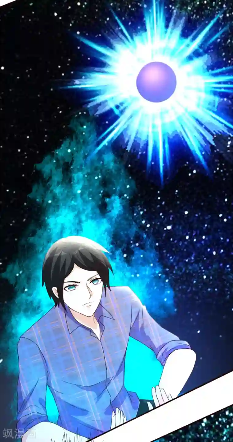 都市之修真归来第27话 血仇的痕迹