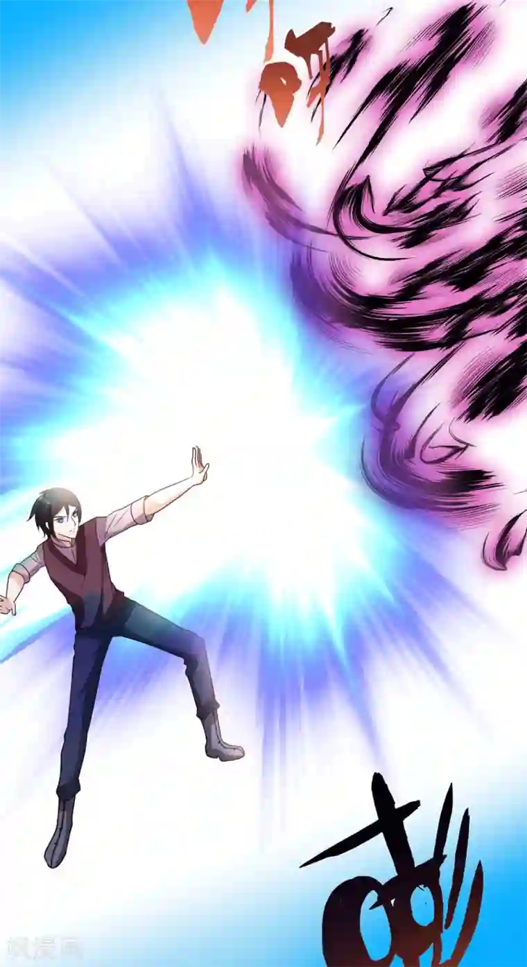 都市之修真归来第29话 第一次动气