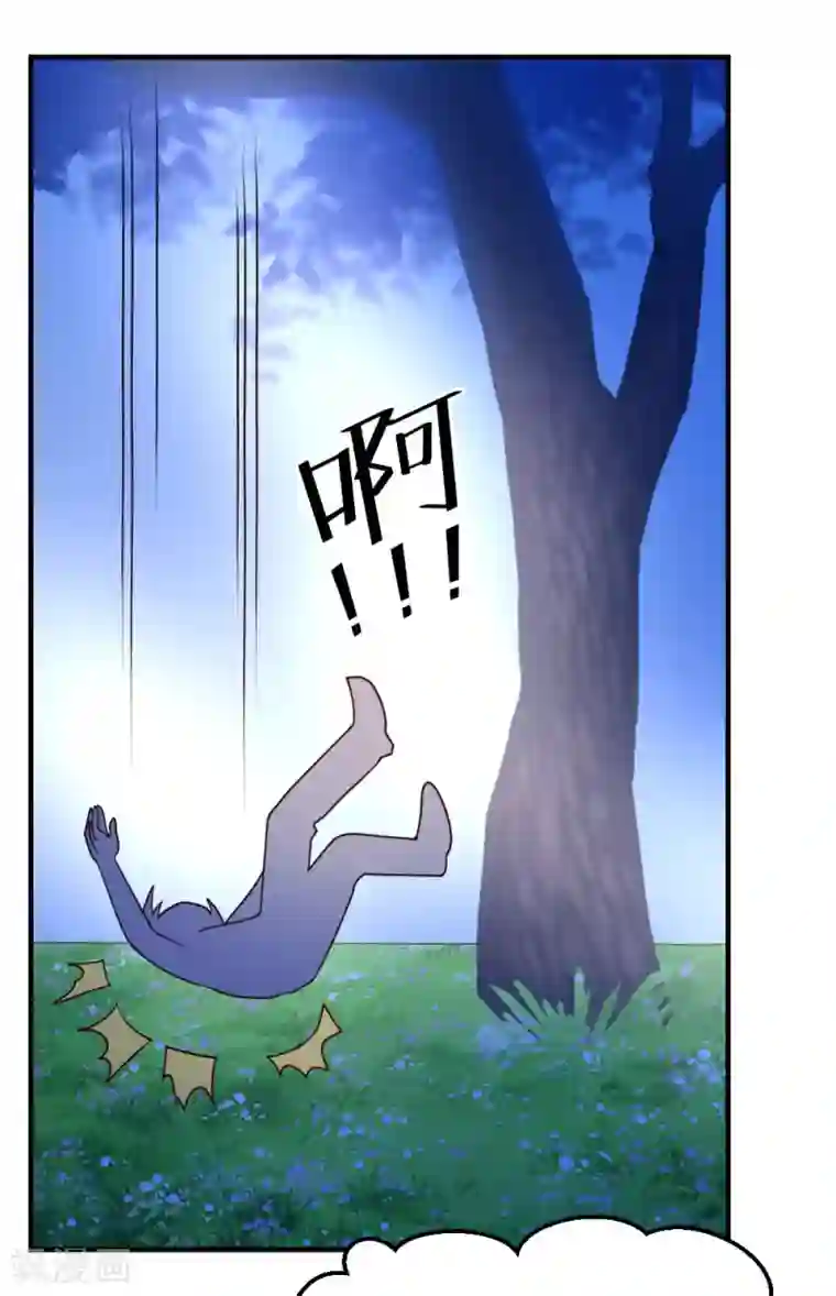 都市之修真归来第31话 突破灵动