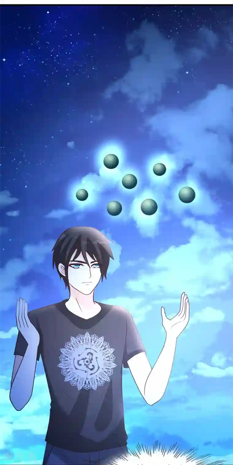 都市之修真归来第31话 突破灵动