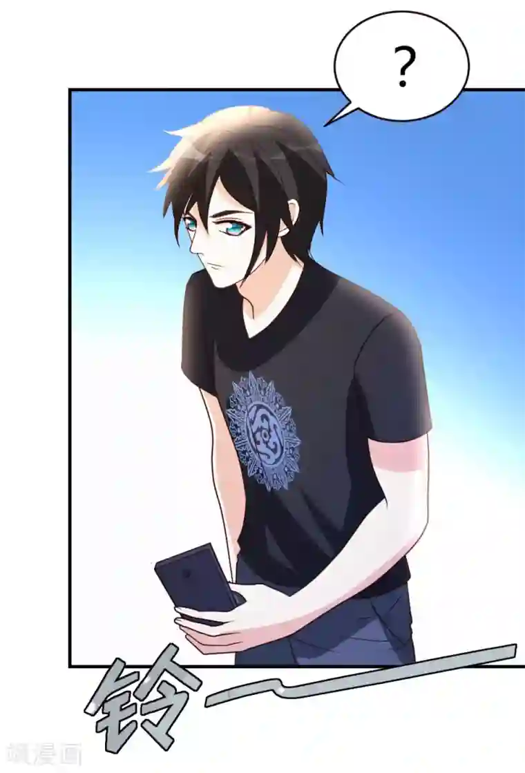 都市之修真归来第31话 突破灵动