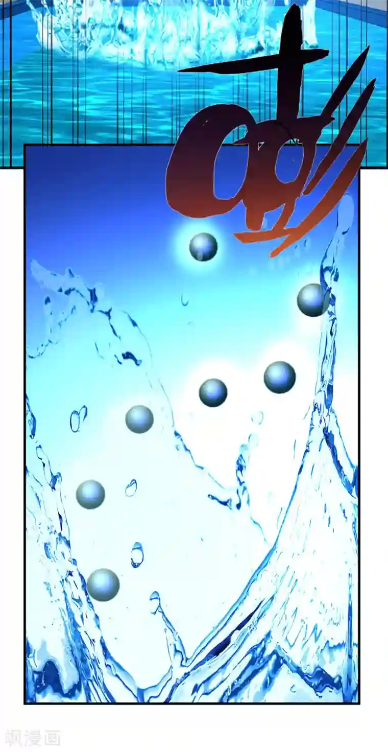 都市之修真归来第31话 突破灵动