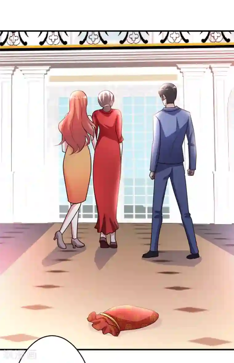 都市之修真归来第32话 生日风波