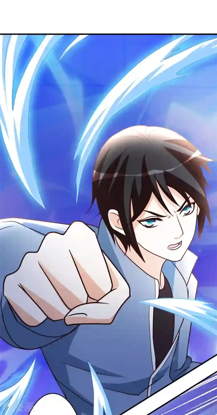 都市之修真归来第32话 生日风波