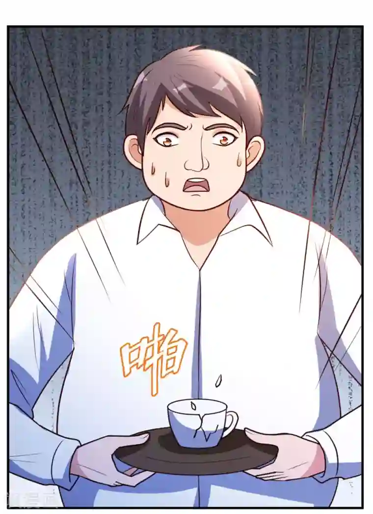 都市之修真归来第33话 闹剧落幕