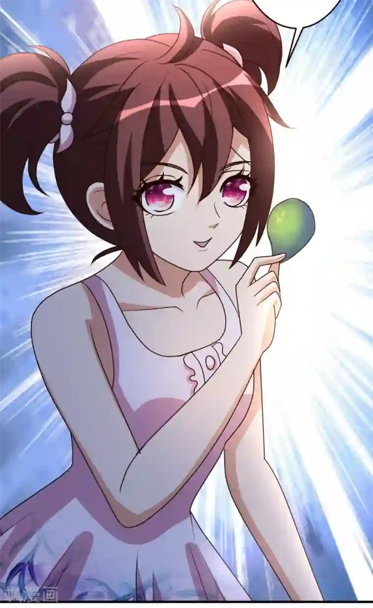 都市之修真归来第34话 笑里藏刀