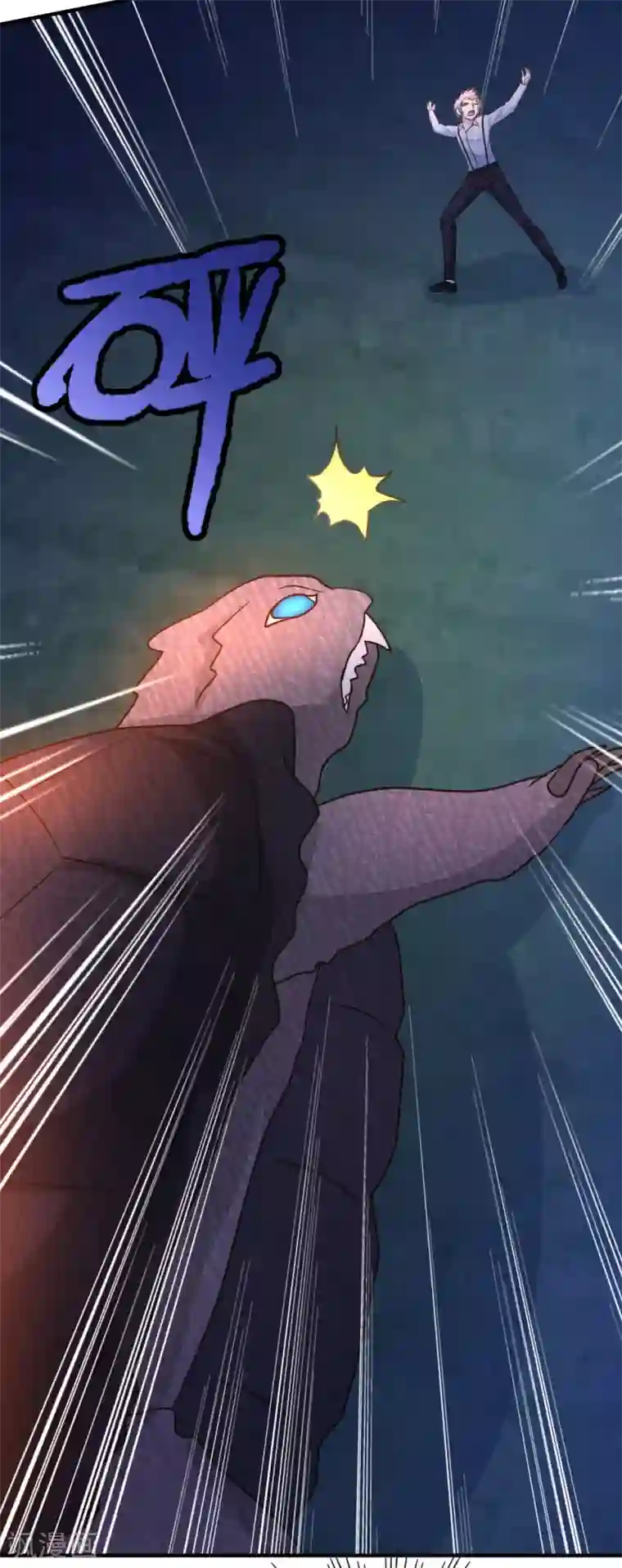 都市之修真归来第36话 求死不能