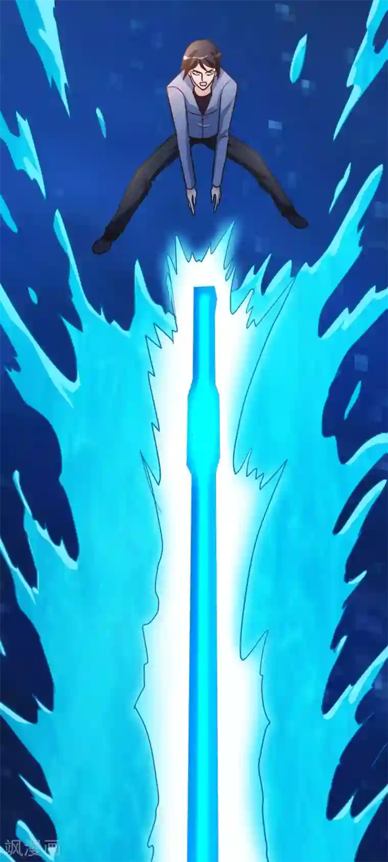 都市之修真归来第36话 求死不能