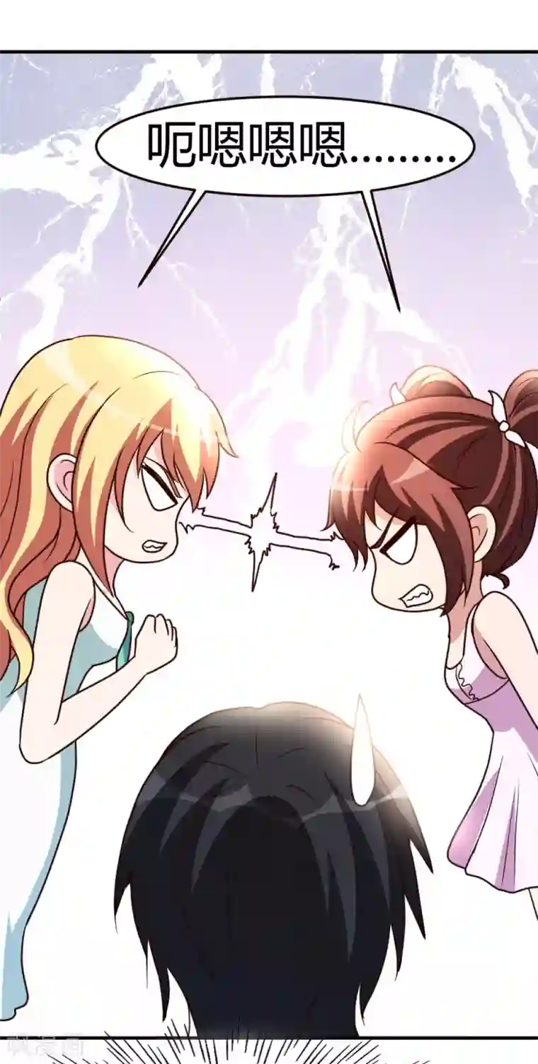 都市之修真归来第37话 争相拜师