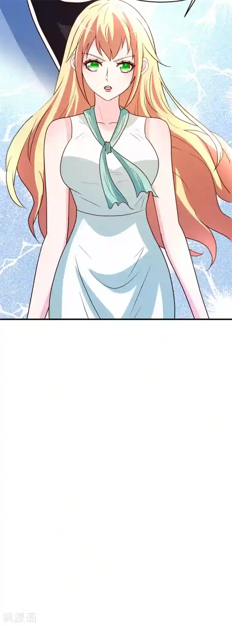 都市之修真归来第37话 争相拜师