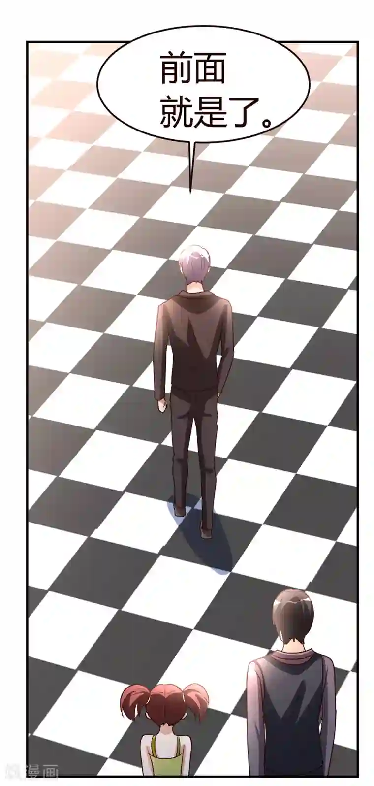 都市之修真归来第40话 擒龙帮