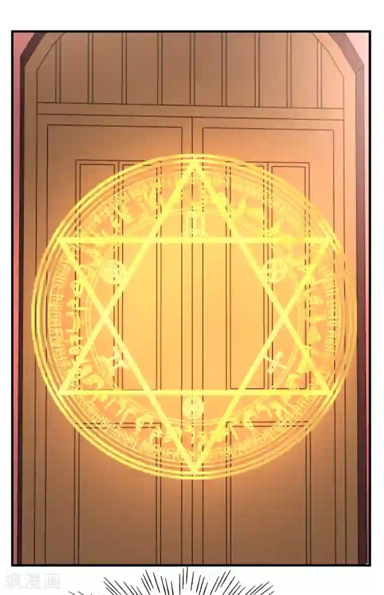 都市之修真归来第40话 擒龙帮