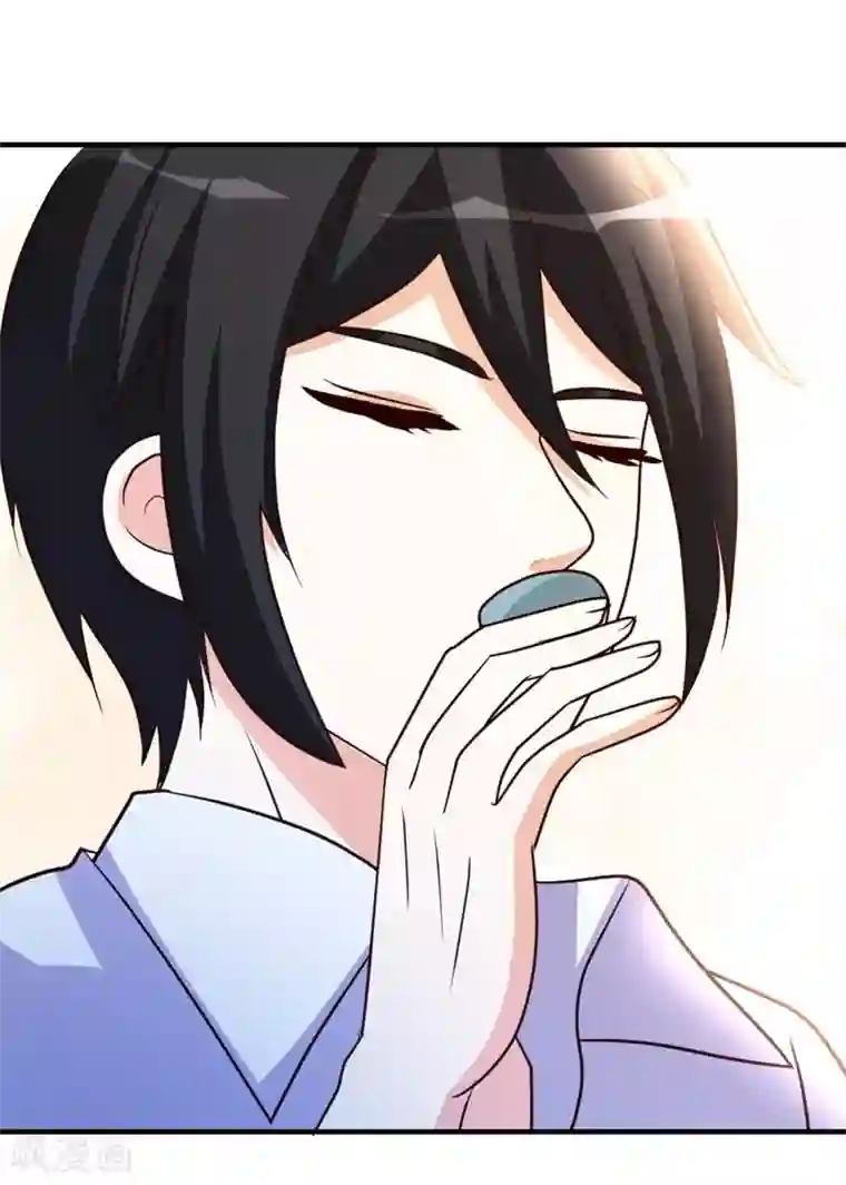 都市之修真归来第43话 收徒