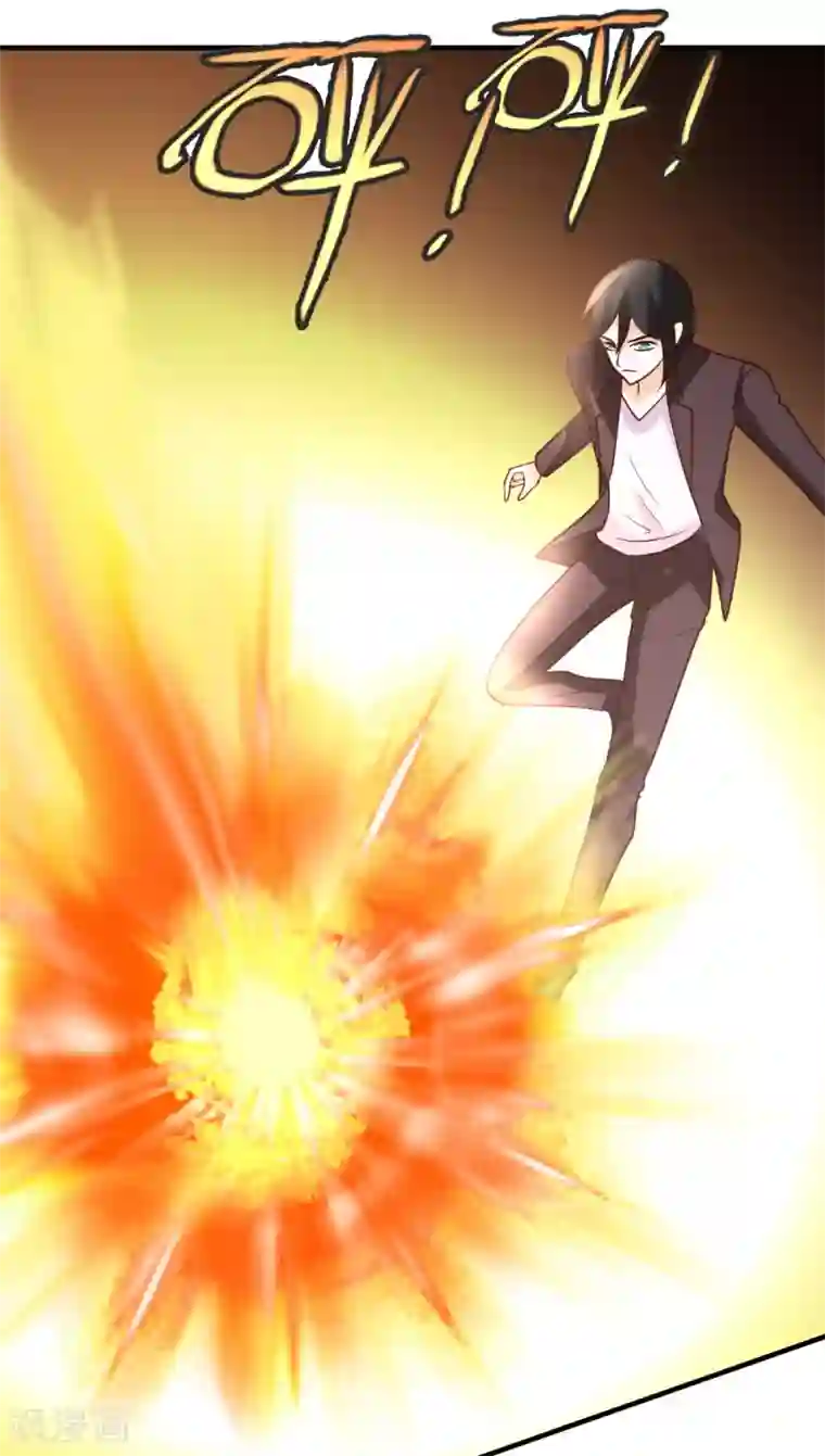 都市之修真归来第45话 不是我对手