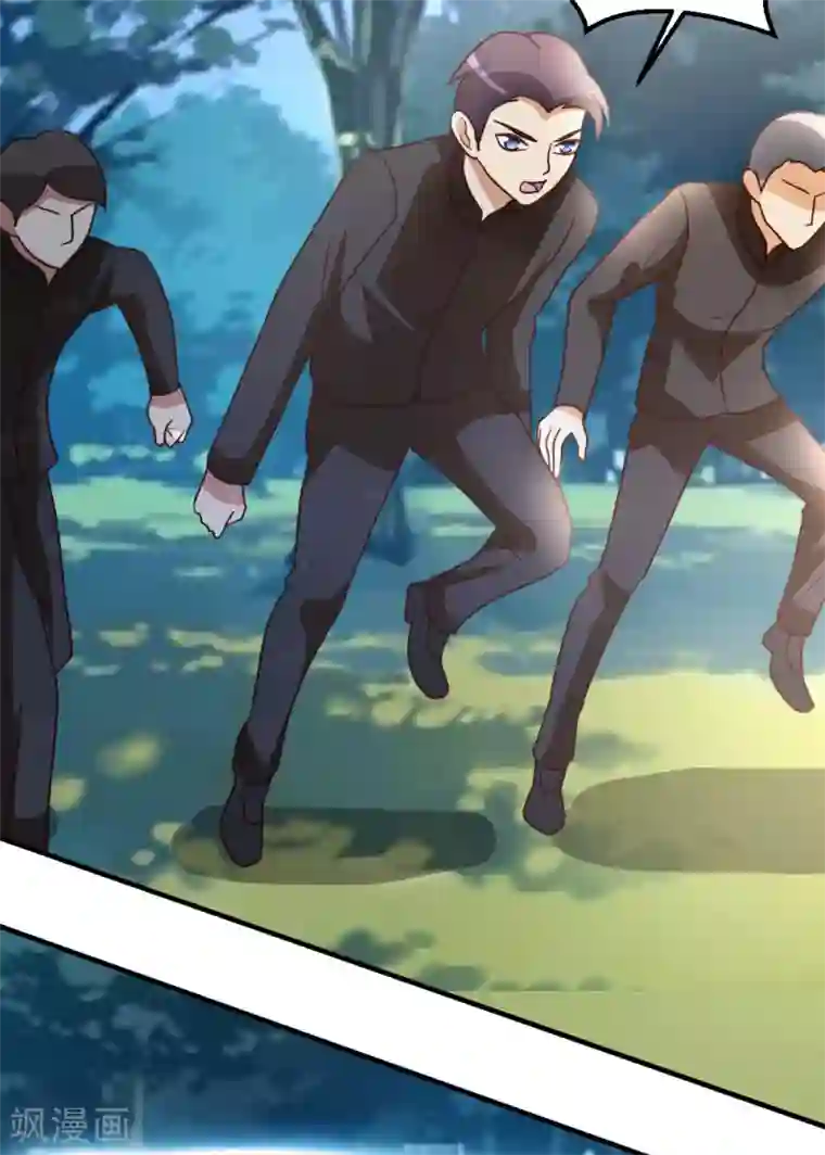 都市之修真归来第45话 不是我对手