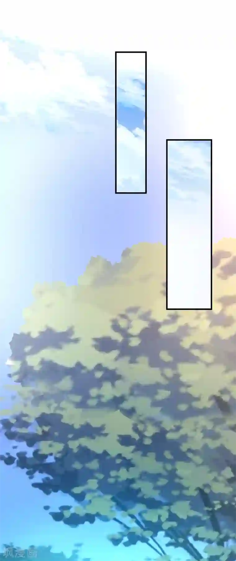都市之修真归来第45话 不是我对手