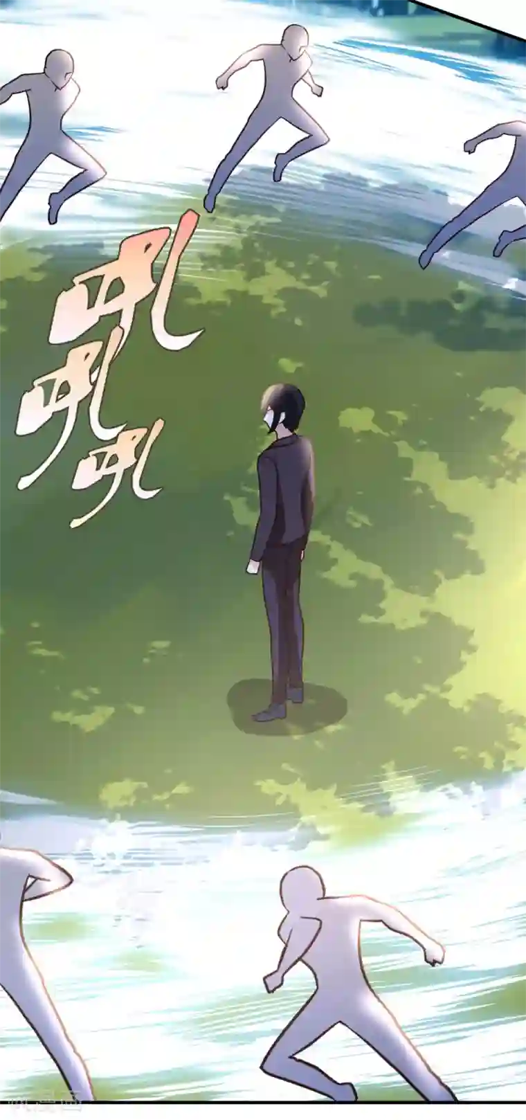 都市之修真归来第45话 不是我对手