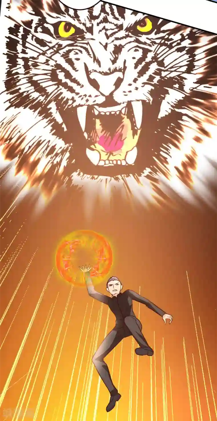 都市之修真归来第45话 不是我对手