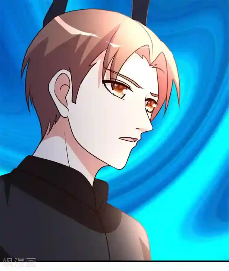 都市之修真归来第46话 走火入魔